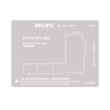 STENCIL RL 044 IPM19