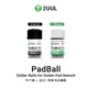 BOLAS DE REBALLIN 2UUL PB01 IPHONE